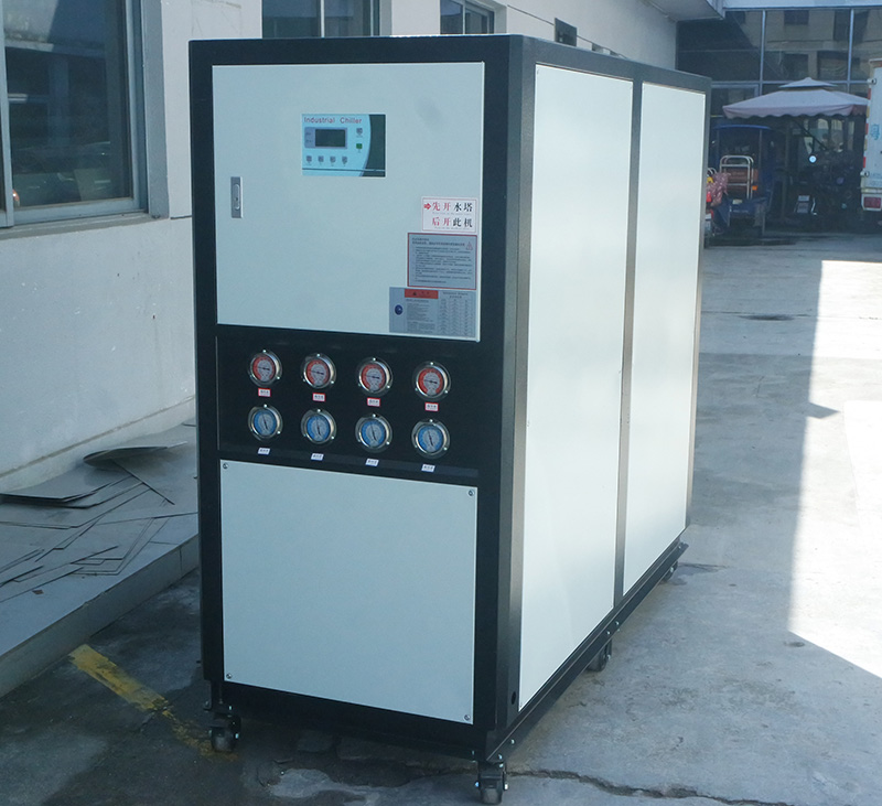 water chiller (air cooling type)