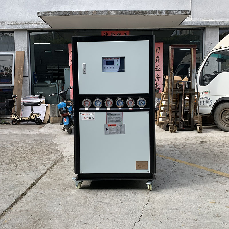 chiller water cooled industrial