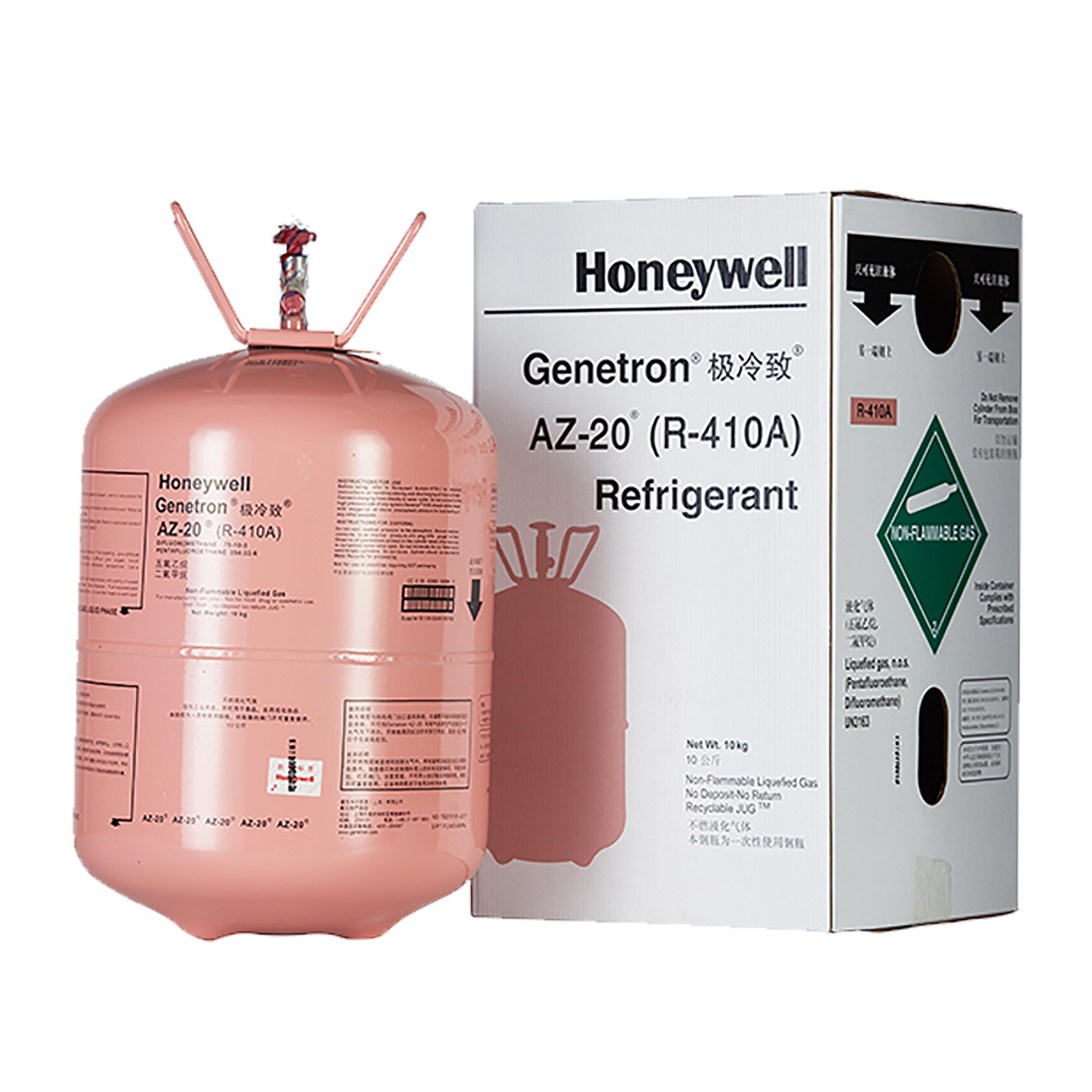 Refrigerant R410: A New Choice for Efficient and Environmentally Friendly Refrigeration