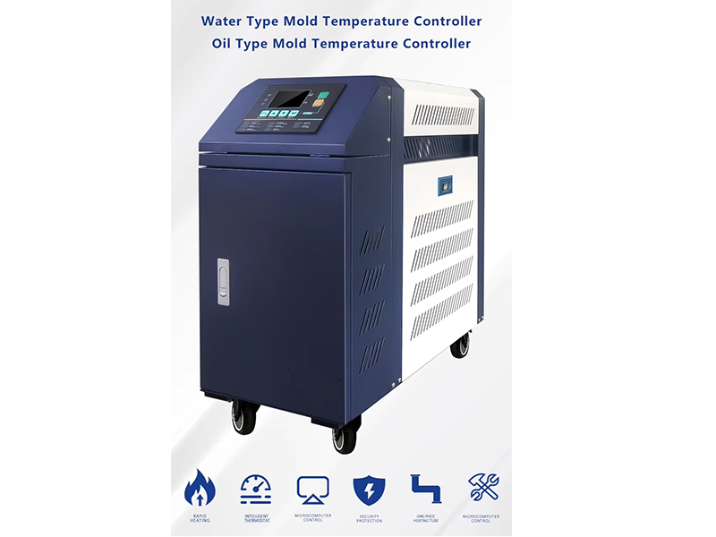 The Importance and Advantages of Mold Temperature Controllers