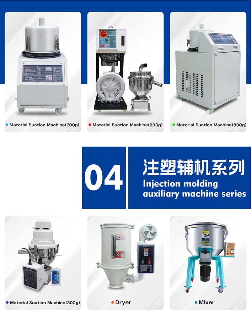Applications and Functions of Material Suction Machines Autoloader: Enhancing Industrial Efficiency